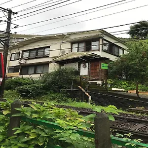 旅館 箱根上の湯 